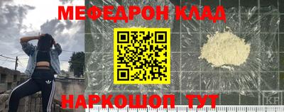 круглые Жуковский