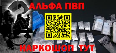 круглые Жуковский