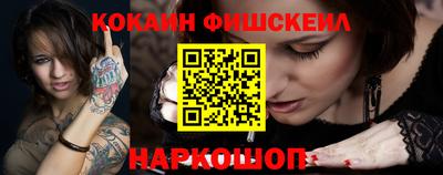 соль ск Заволжье