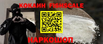круглые Жуковский