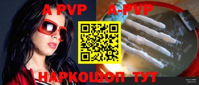 круглые Жуковский