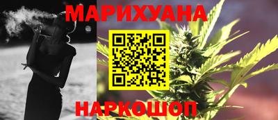 соль ск Заволжье