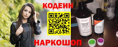 круглые Жуковский