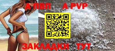 круглые Жуковский