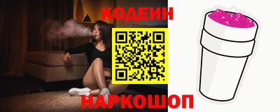 круглые Жуковский