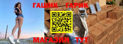 круглые Жуковский