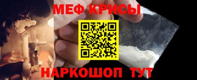 герыч Можайск