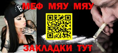 каннабис Можга
